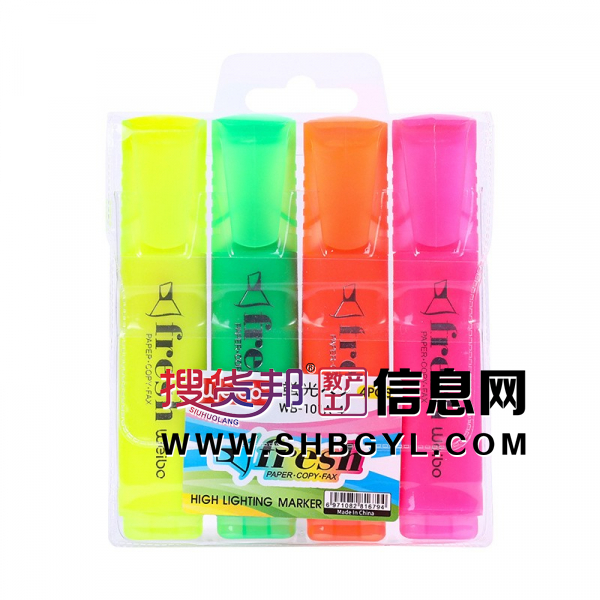 彩色荧光笔手绘文具荧光笔多色学生笔记书本标记轮廓笔图4