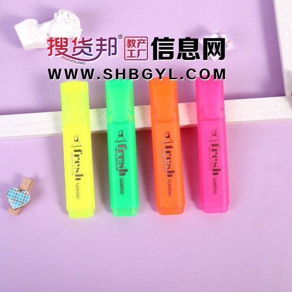 彩色荧光笔手绘文具荧光笔多色学生笔记书本标记轮廓笔图1
