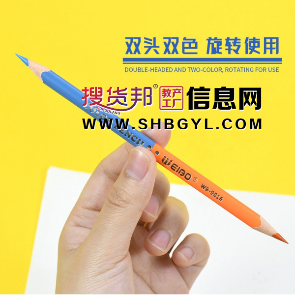 专业绘画铅笔彩色儿童手绘小学生用套装油性彩铅画笔图2