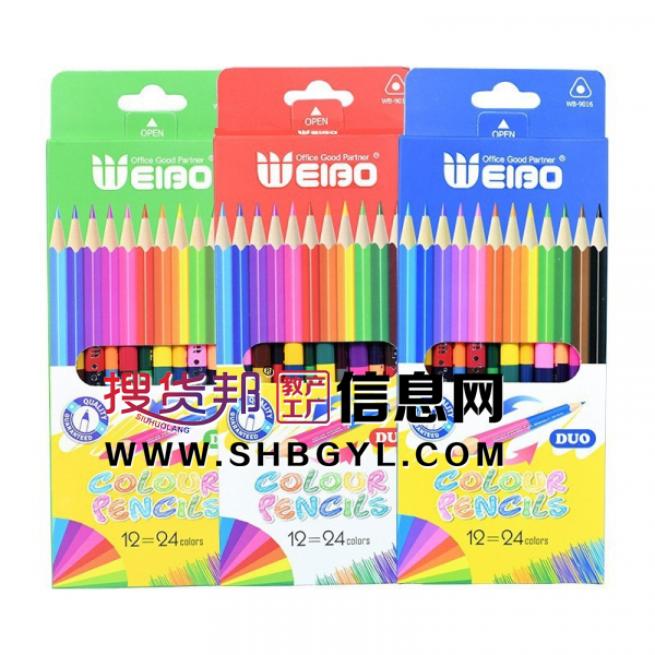 专业绘画铅笔彩色儿童手绘小学生用套装油性彩铅画笔图1