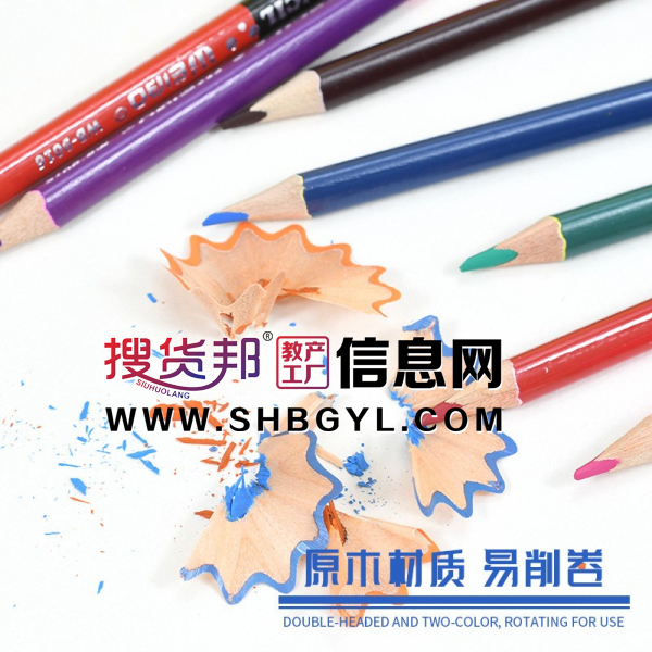 专业绘画铅笔彩色儿童手绘小学生用套装油性彩铅画笔图3