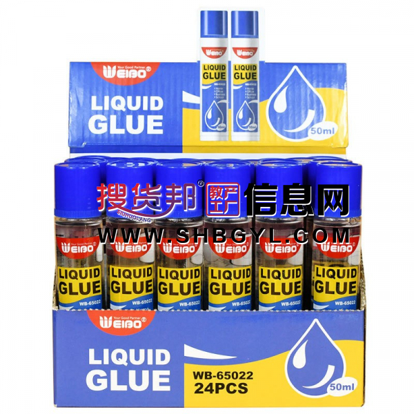 手工专用拼图胶学生diy儿童胶水手帐透明固体胶图1
