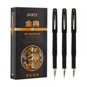 宝克金典中性笔办公签名笔黑色水笔子弹头练字水笔