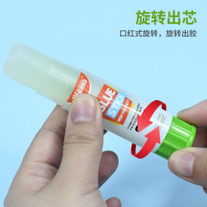 25g拼图胶办公用学生手工专用手帐diy高粘透明固体胶