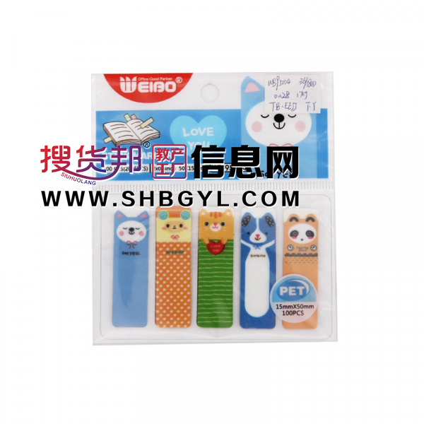 创意卡通便利贴彩色迷你可爱书签告示贴学生文具用品实惠装图1