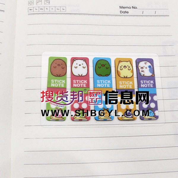 创意卡通便利贴彩色迷你可爱书签告示贴学生文具用品实惠装图3