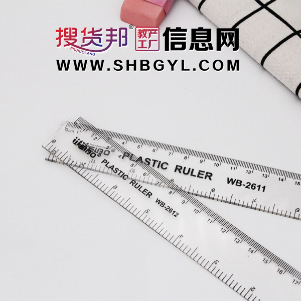 塑料直尺经典画画办公文具尺子小学生耐用长直尺图1