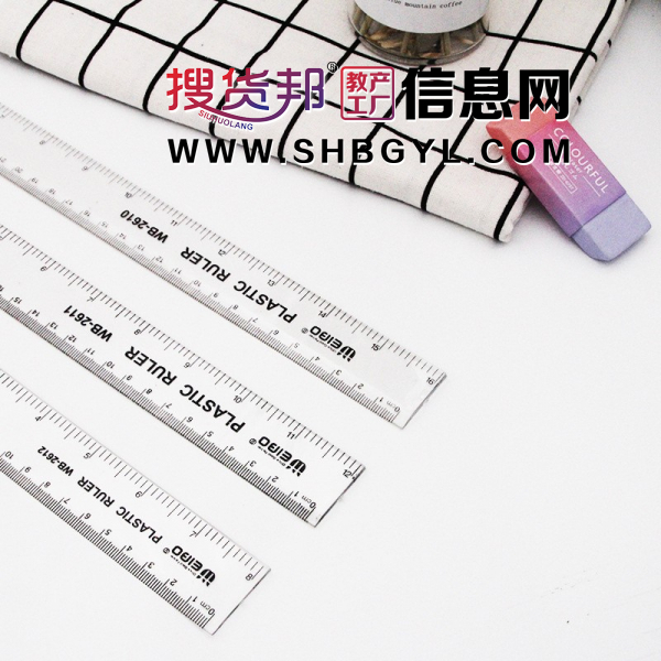 塑料直尺经典画画办公文具尺子小学生耐用长直尺图2