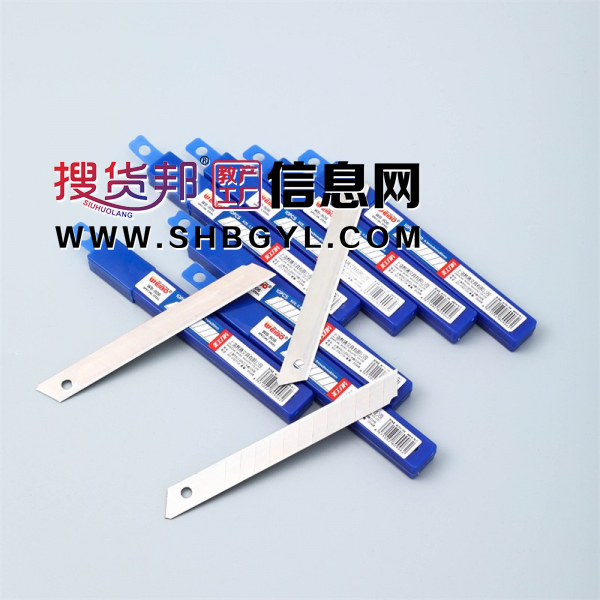 学生办公小巧经典专用小号壁纸刀锋利开箱刀片图3