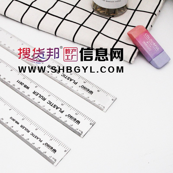 创意学生直尺透明简约塑料尺子学生绘图工具平行尺量角器图2