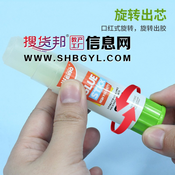 15g学生diy拼图胶棒办公用品手帐贴纸高粘透明固体胶图2