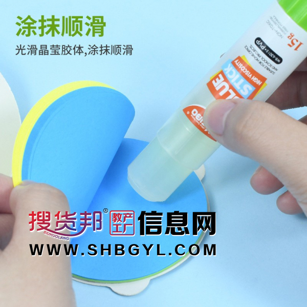 15g学生diy拼图胶棒办公用品手帐贴纸高粘透明固体胶图3