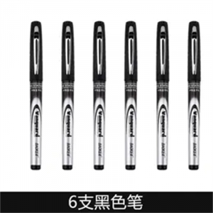 宝克中性笔大容量中性笔学生用商务签字笔