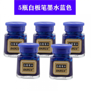 宝克白板笔墨水补充墨水记号笔墨水