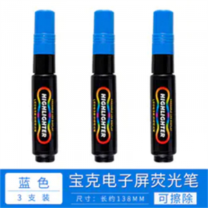 宝克LED电子屏彩色可擦彩色荧光笔