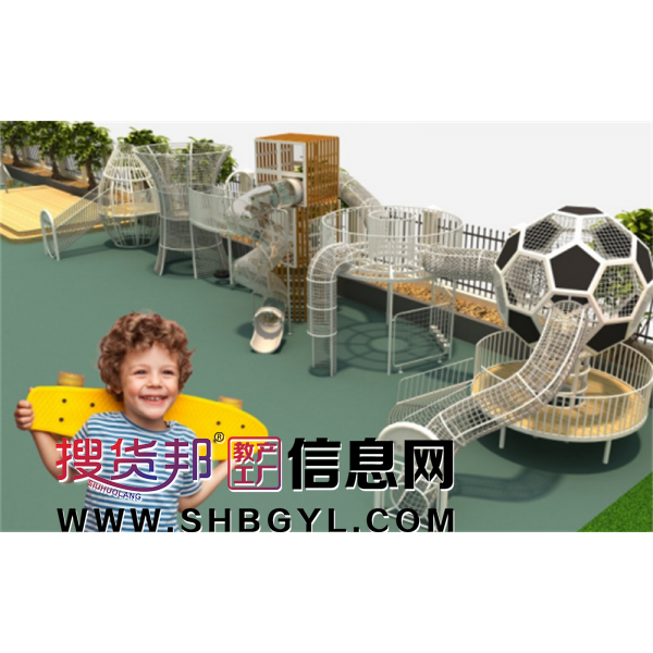 幼儿园大型户外游乐设施创意非标不锈钢滑梯系列LDX 01801图1