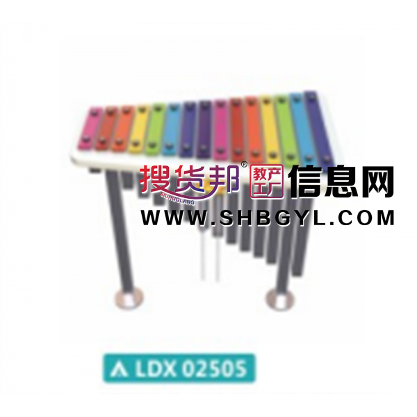 幼儿园室内外游乐设施儿童乐器系列LDX 02505图1