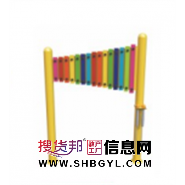 幼儿园室内外游乐设施儿童乐器系列LDX 02512图1