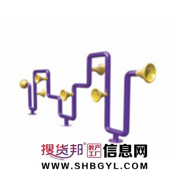 幼儿园室内外游乐设施儿童乐器传声筒系列LDX 02807图1
