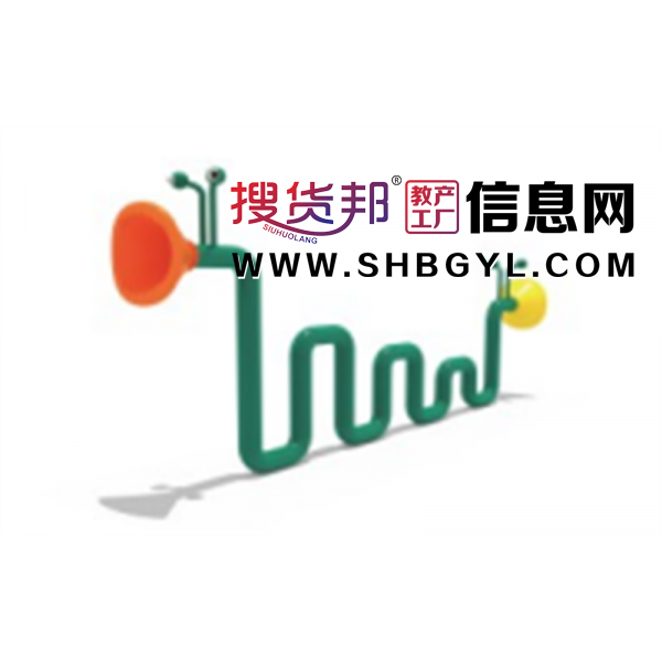 幼儿园室内外游乐设施儿童乐器传声筒系列LDX 02810图1