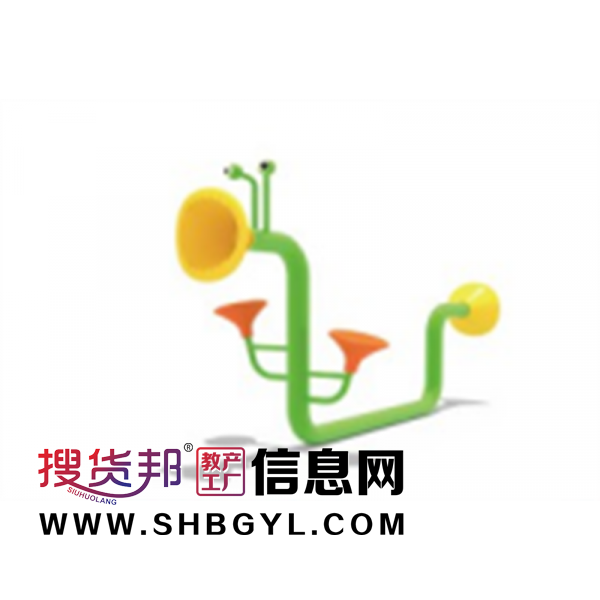 幼儿园室内外游乐设施儿童乐器传声筒系列LDX 02811图1