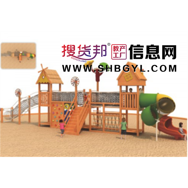 幼儿园户外木制游乐设施儿童木制滑梯系列LDX 03801图1