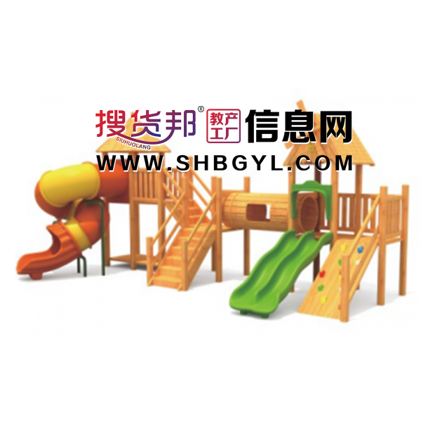 幼儿园户外木制游乐设施儿童木制滑梯系列LDX 03804图1