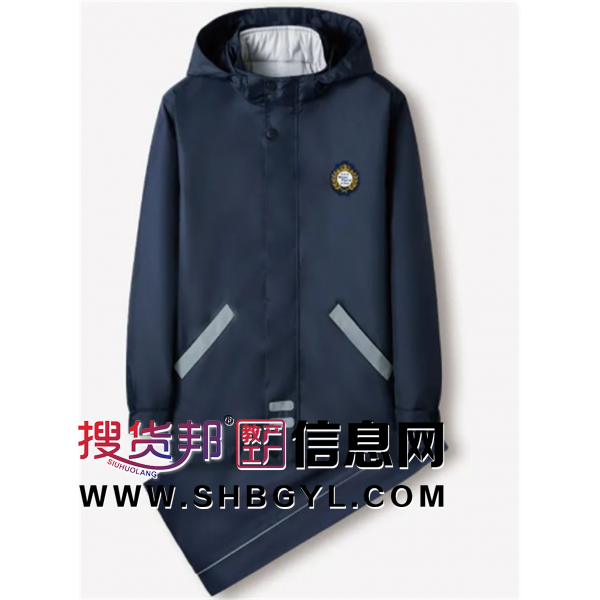 学生服班服冲锋衣潮流运动秋冬纯棉儿童英伦学院风校服套时尚图1