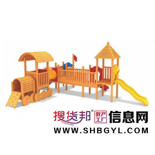 幼儿园户外木制游乐设施儿童木制滑梯系列木制小博士(进口木制)LDX 03904图1