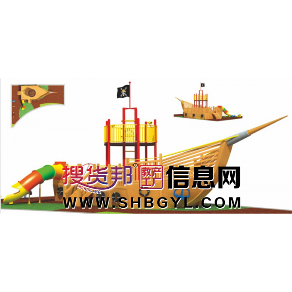 幼儿园户外木制游乐设施儿童木制滑梯系列海盗船F系列(进口木制)LDX 04101图1