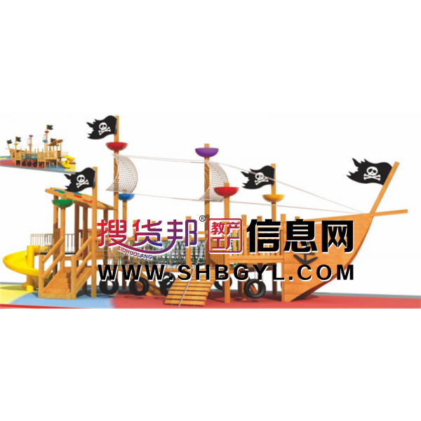 幼儿园户外木制游乐设施儿童木制滑梯系列海盗船J系列(进口木制)LDX 04102图1