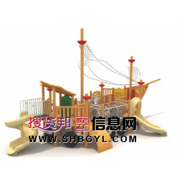幼儿园户外木制游乐设施儿童木制滑梯系列海盗船LDX 04203图1