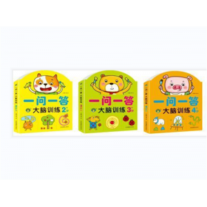 儿童婴幼儿益智图书识字早教启蒙认知书宝宝看图识物绘本