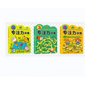 婴幼儿益智图书识字宝宝看图识物绘本儿童早教启蒙认知书