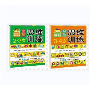 益智图书识字宝宝看图识物绘本婴幼儿儿童早教启蒙认知书