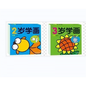 看图识物绘本早教启蒙认知书识字读物认物婴幼儿儿童宝宝认识益智图书