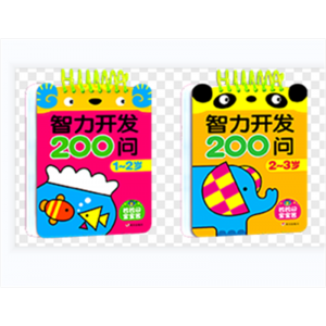 婴幼儿儿童宝宝看图识物绘本早教启蒙认知书认识益智图书识字读物认物