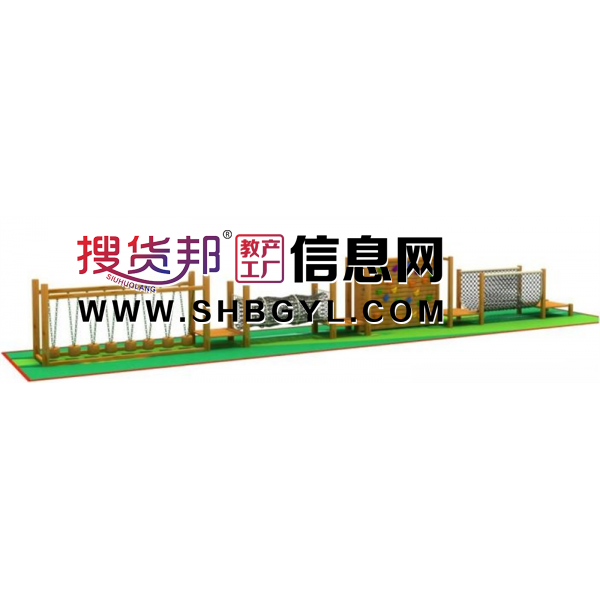 幼儿园户外木制游乐设施体能拓展攀爬系列木制体能攀爬(进口木制)LDX 04701图1