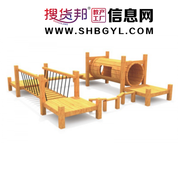 幼儿园户外木制游乐设施体能拓展攀爬系列木制小博士(进口木制)LDX 04801图1