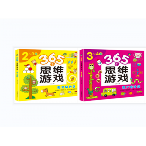 宝宝儿童早教启蒙看图书识字识物绘本婴幼儿益智图认知书