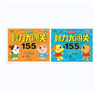 宝宝看图书识字儿童早教启蒙认知书识物绘本婴幼儿益智图