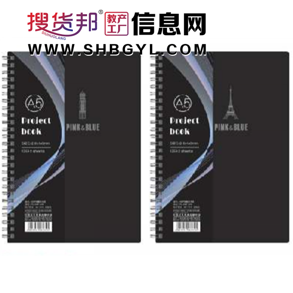 线圈单元本-精致文艺简约高颜值黑白学生横线记事本加厚方格笔记本图1