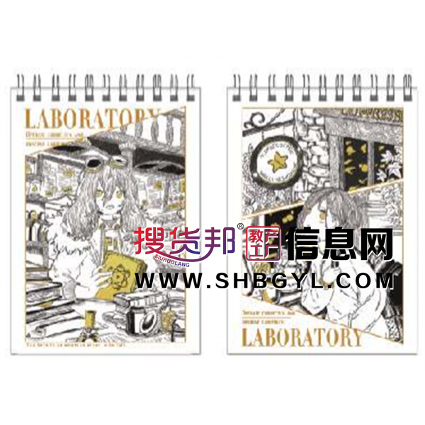 100开小线圈本-精致文艺简约高颜值黑白学生横线加厚方格笔记本记事本图1