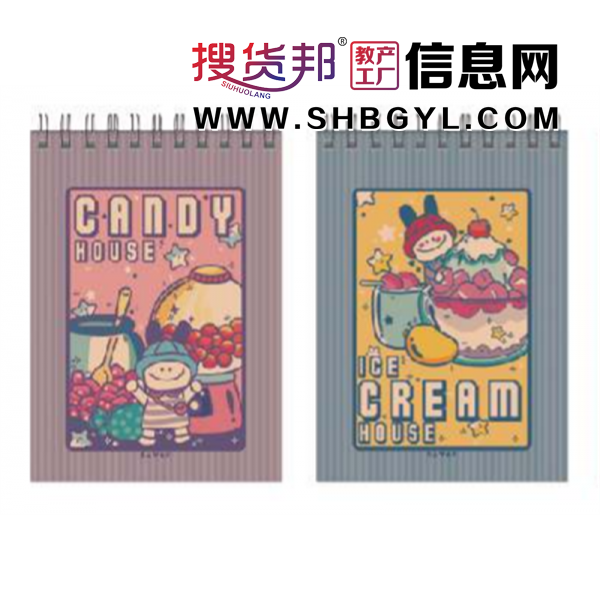 100开小线圈本-简约高颜值学生横线记事本加厚方格笔记本精致文艺图1