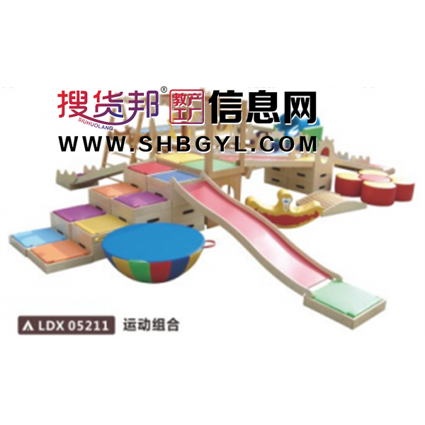 幼儿园户外木制游乐设施运动组合系列运动组合LDX 05211图1