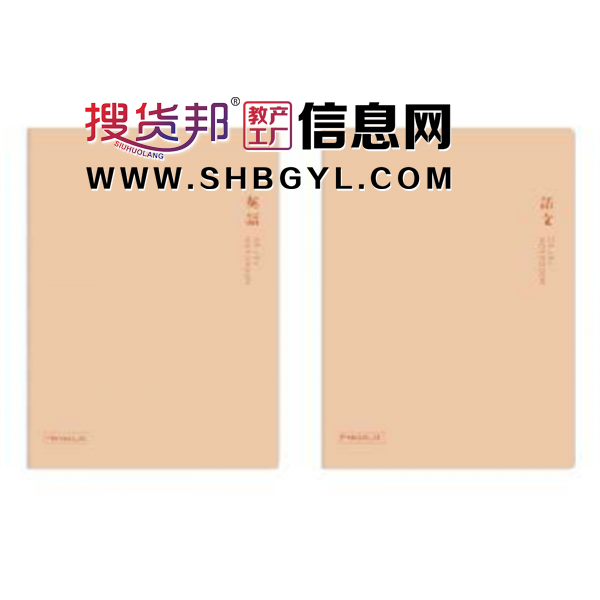 16开缝线本-精致文艺简约高颜值黑白学生横线记事本加厚方格笔记本图2
