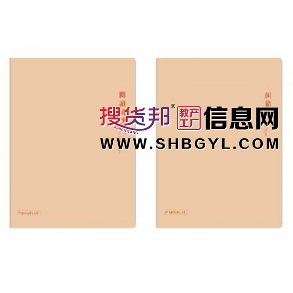 多类缝线本-精致文艺简约高颜值学生横线记事本加厚方格笔记本图2