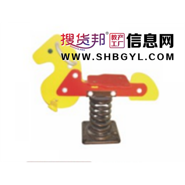幼儿园游乐设施儿童摇摇乐系列小马摇乐LDX 05702图1
