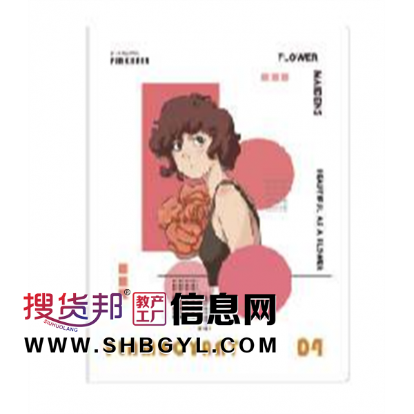 A6缝线本-精致文艺简约高颜值黑白学生横线记事本加厚方格笔记本图1