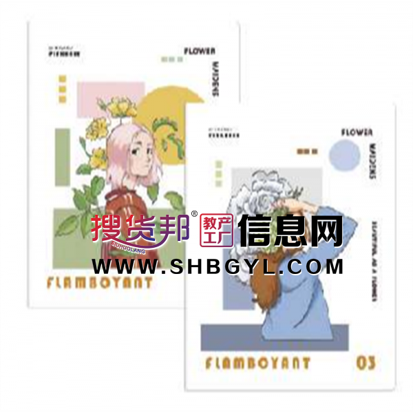 A6缝线本-精致文艺简约高颜值黑白学生横线记事本加厚方格笔记本图2